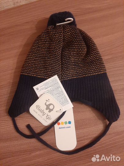 Шапка новая зимняя 46