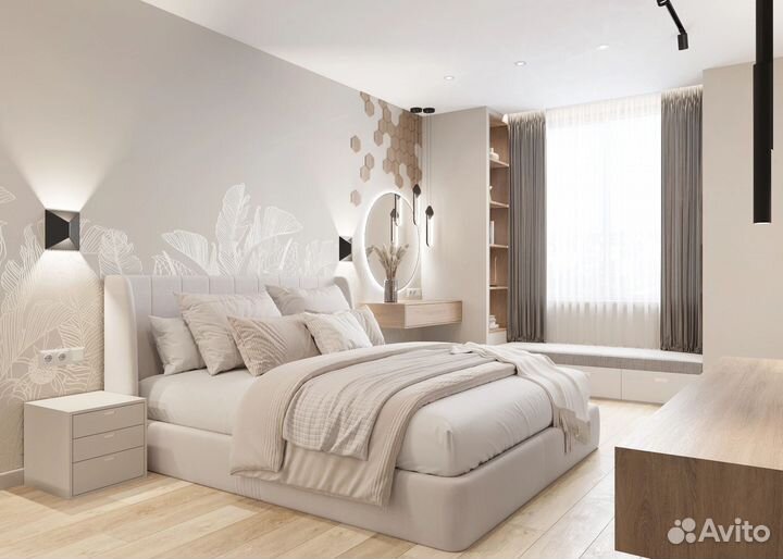 3D Визуализатор