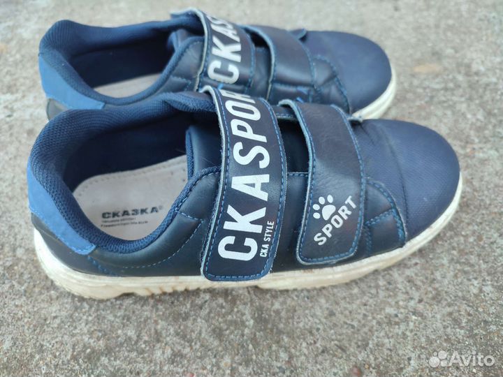 Обувь для мальчика с ортопедической стелькой