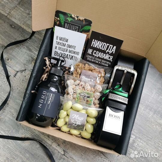 Мужской подарочный набор