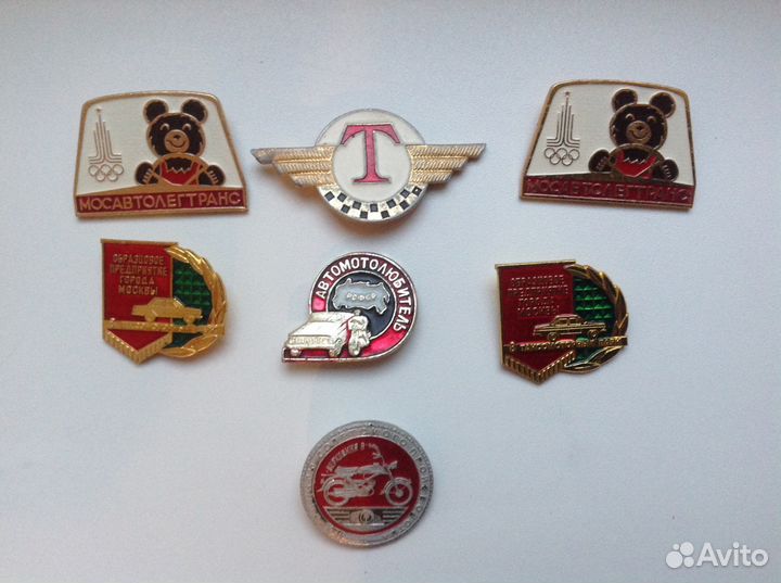 Меняю значки СССР на монеты СССР