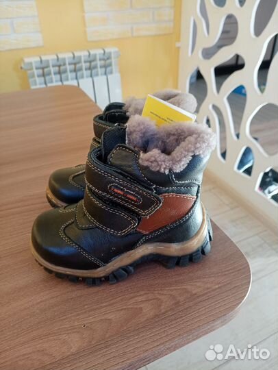Ботинки зимние детские