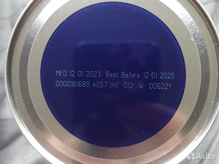 Детская сухая смесь Kabrita 1 400гр