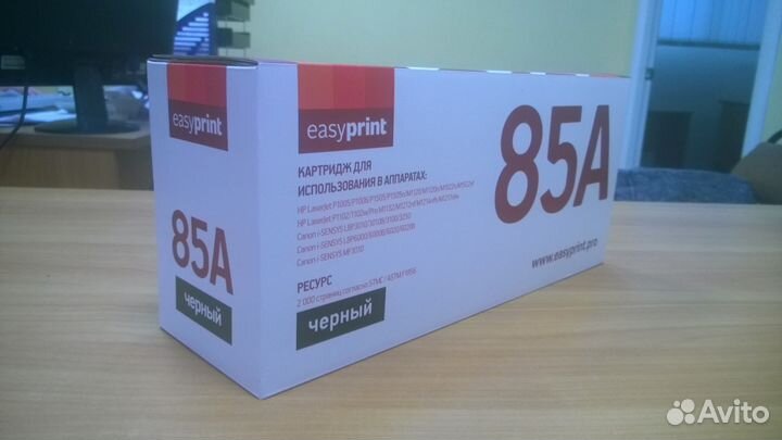 Картридж HP 285A