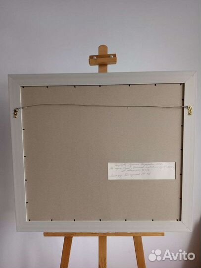 Эскараева Л. К. 