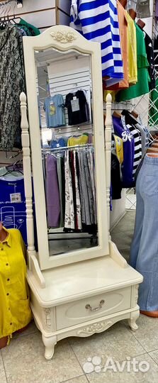 Зеркало напольное в полный рост бу