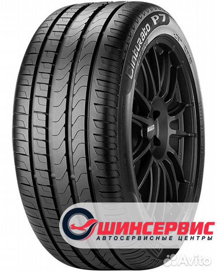 Pirelli Cinturato P7 225/50 R17