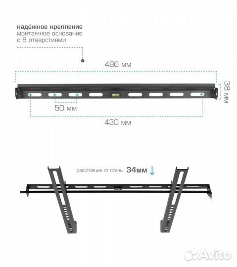 Настенный кронштейн kromax vega-11 black