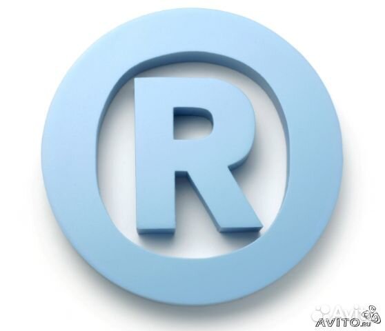 Регистрация товарного знака