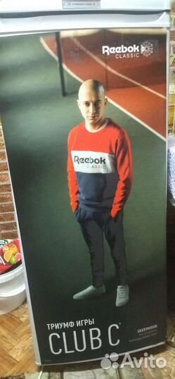 Oxxxymiron, оксимирон большой магнит reebok