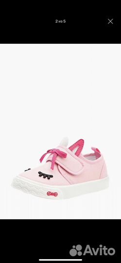Кеды для девочки 21 размер PlayToday