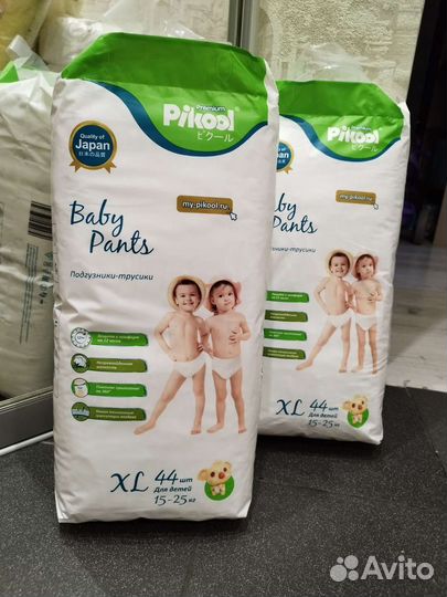 Подгузники трусики Pikool premium M