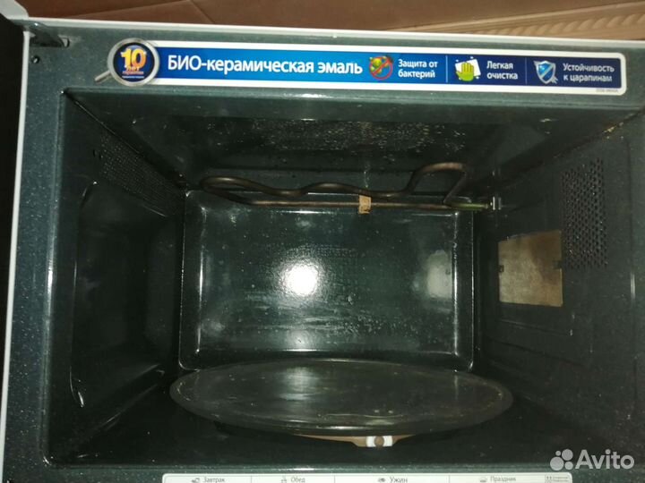 Микроволновая печь