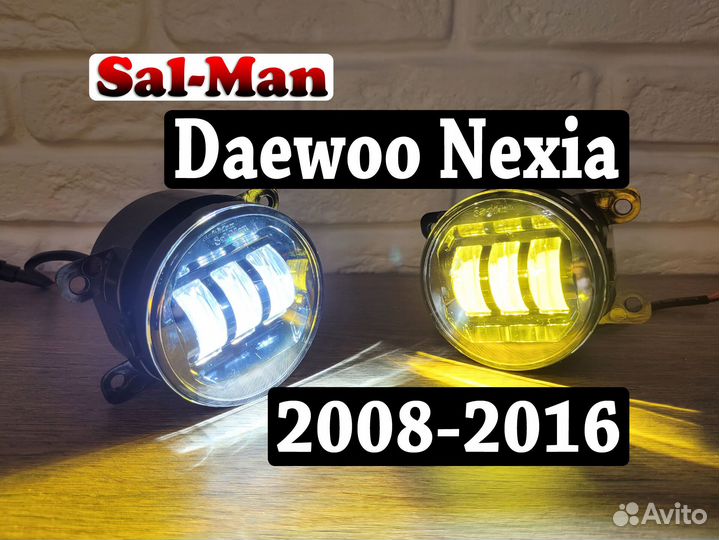 Противотуманные фары Daewoo Nexia 2008-2016