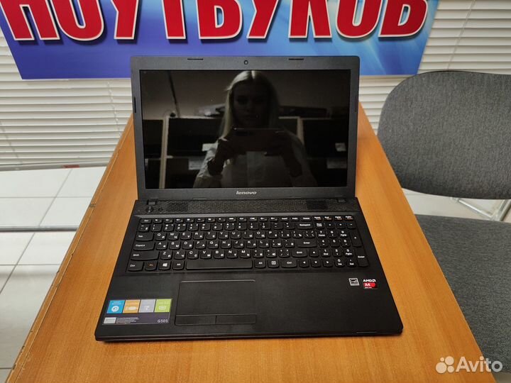 Ноутбук Lenovo / 4 ядра / ssd / hdd / идеал
