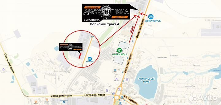 Massimo Leone L1 235/40 R18