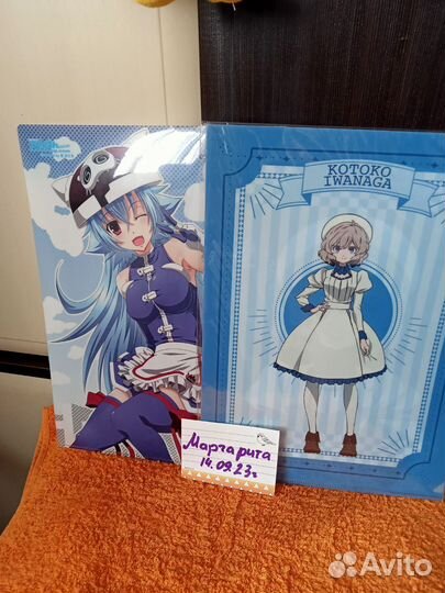 Аниме файлы