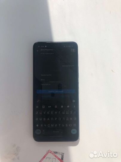 realme 8, 6/128 ГБ