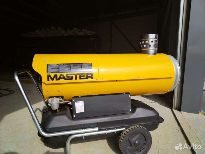 Дизельная пушка Master 110