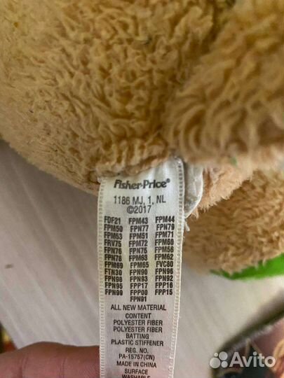 Умный щенок fisher price