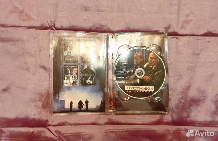 DVD-видеодиски: 