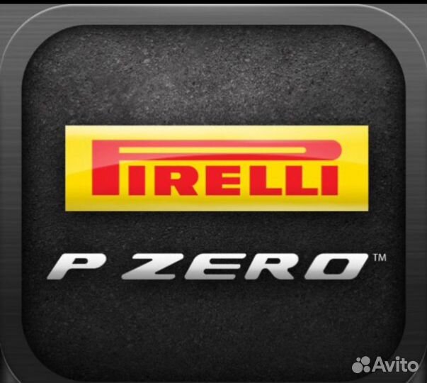 Pirelli P Zero 245/40 R18 97Y