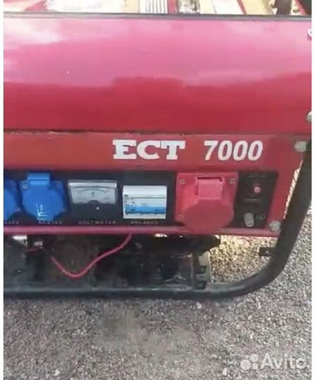 Аренда Генератора бензиновый