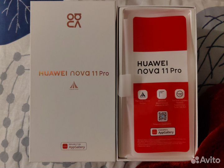 HUAWEI nova 11 Pro, 8/256 ГБ