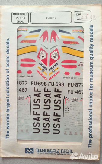 Airfix Canadair Sabre F.4/F-86E(M) 1/72 + декаль