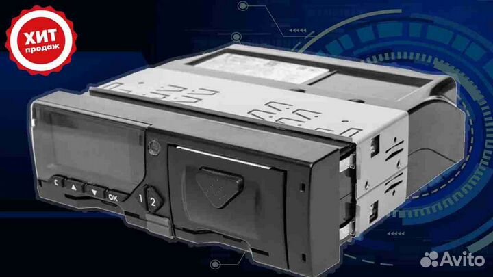 Тахограф Меркурий та 001 с блоком скзи