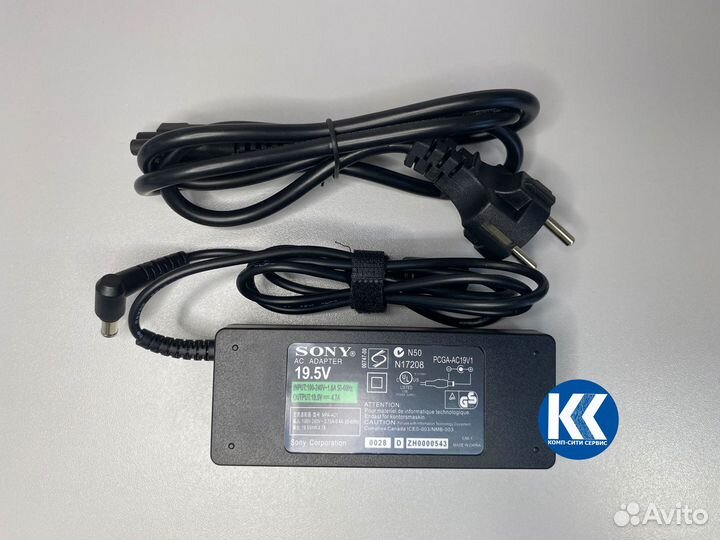 Зарядка Sony 19.5V 4.7A (6.5x4.4mm с иглой) 90W