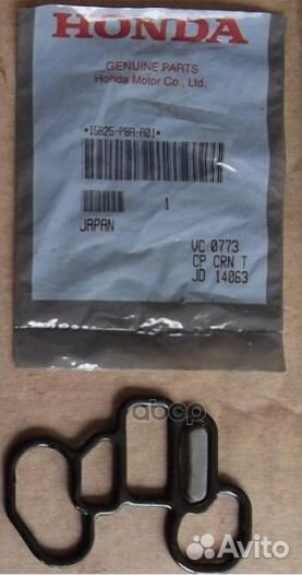 Фильтр золотникового клапана/filter assy 15825P