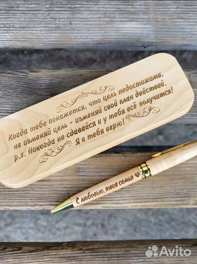 Флешки и ручки