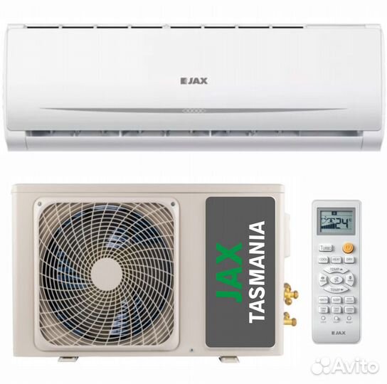 Кондиционеры, Сплит-системы, Сервис акция