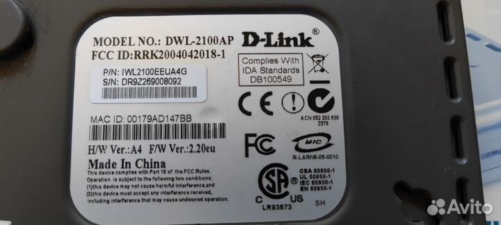 Роутер D-Link DWL-2100AP