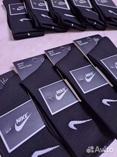 Носки женские