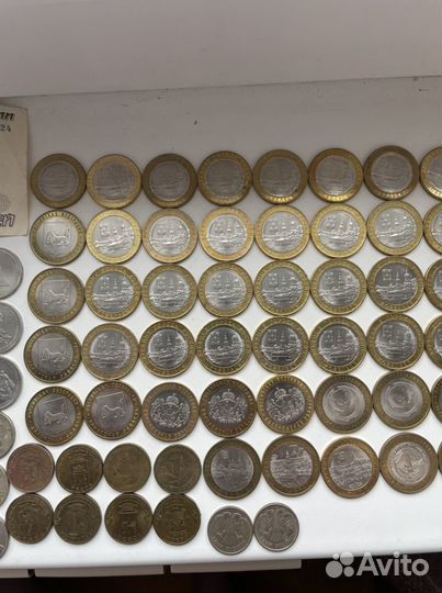Монеты цена за все (по отдельности не продаю)