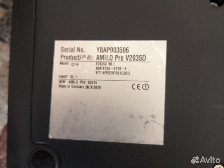 Fujitsu siemens amilo pro