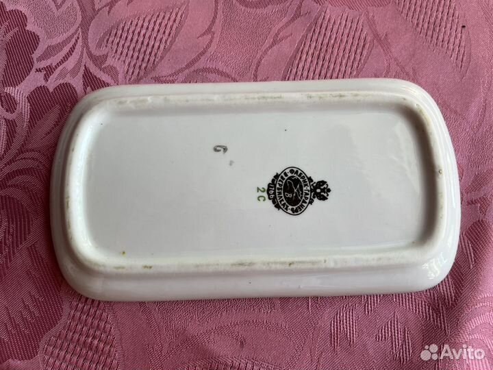 Набор для специй Вербилки