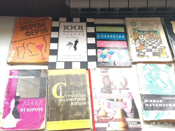 Детские книги редкие