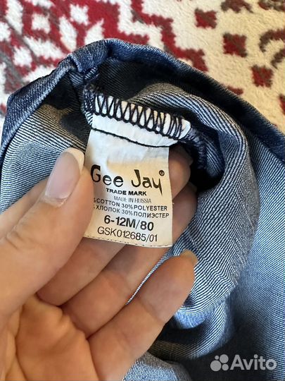Юбка джинсовая на девочку Gee Jay 80