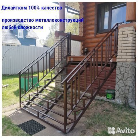 Крыльцо.Уличная лестница. Металлическая лестница