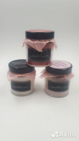 Ароматическая свеча