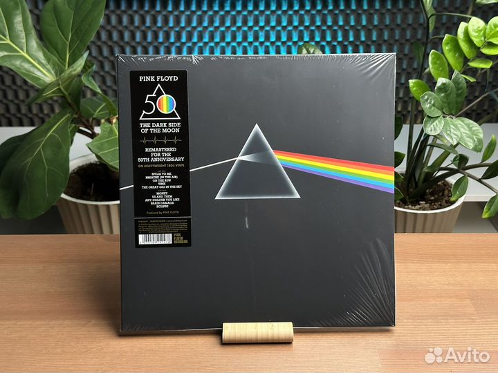 Pink Floyd - Dark Side Of The Moon 50th