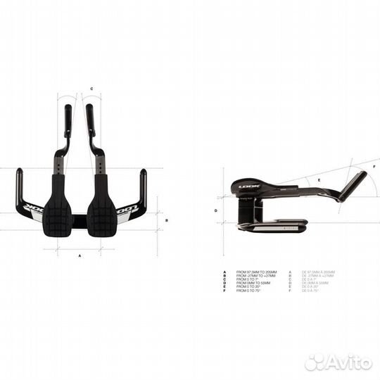 Руль трек аэро look Aergo Track