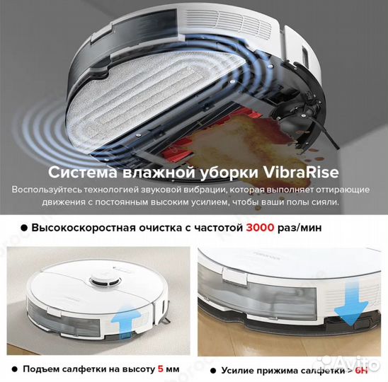 Roborock s8 black робот пылесос