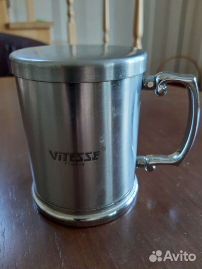 Термо кружка Vitesse 385мл