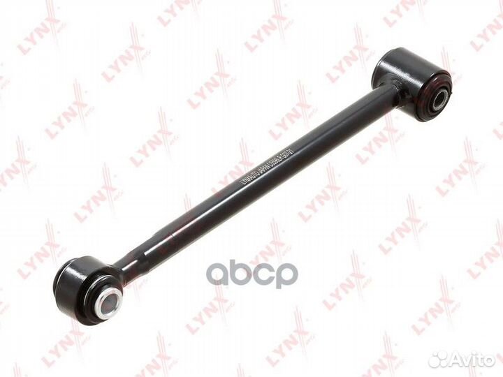 Рычаг подвески зад прав/лев C5596LR lynxauto