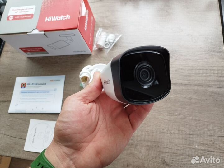 Камера видеонаблюдения