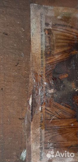 Старинные иконы